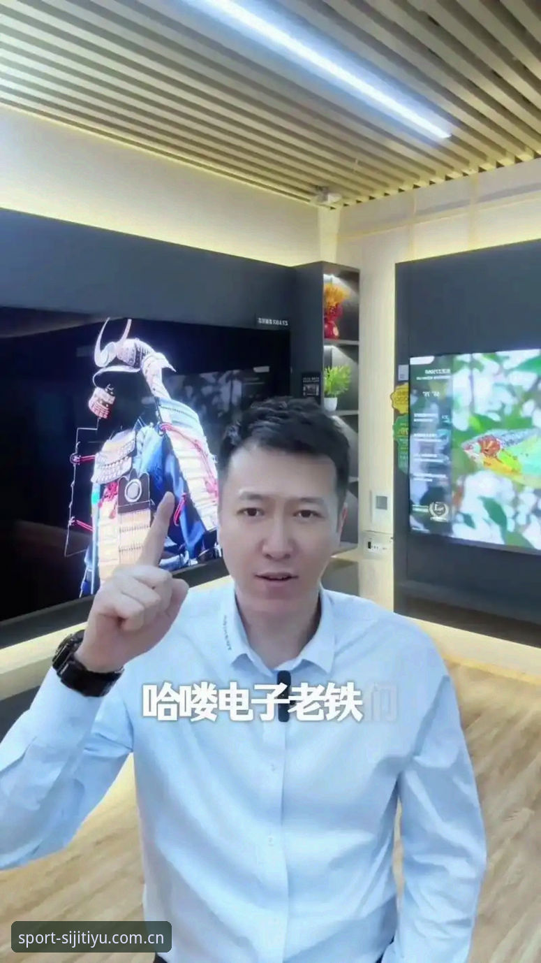 四季体育推荐深度分析：v2.1.0版本技术评测与用户真实体验全解析